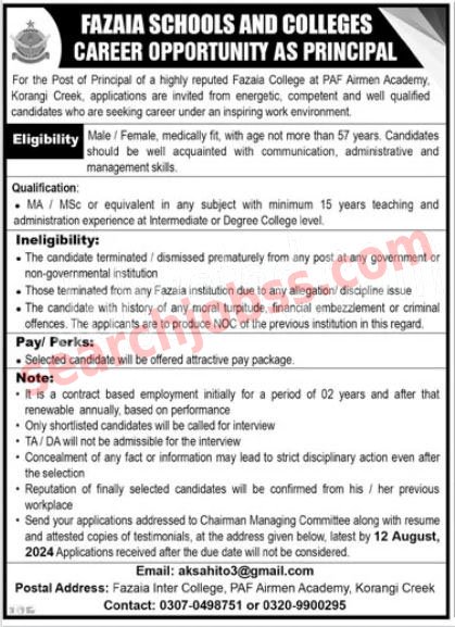 PAF Airmen Academy Jobs in Korangi Creek August 2024 Advertisement