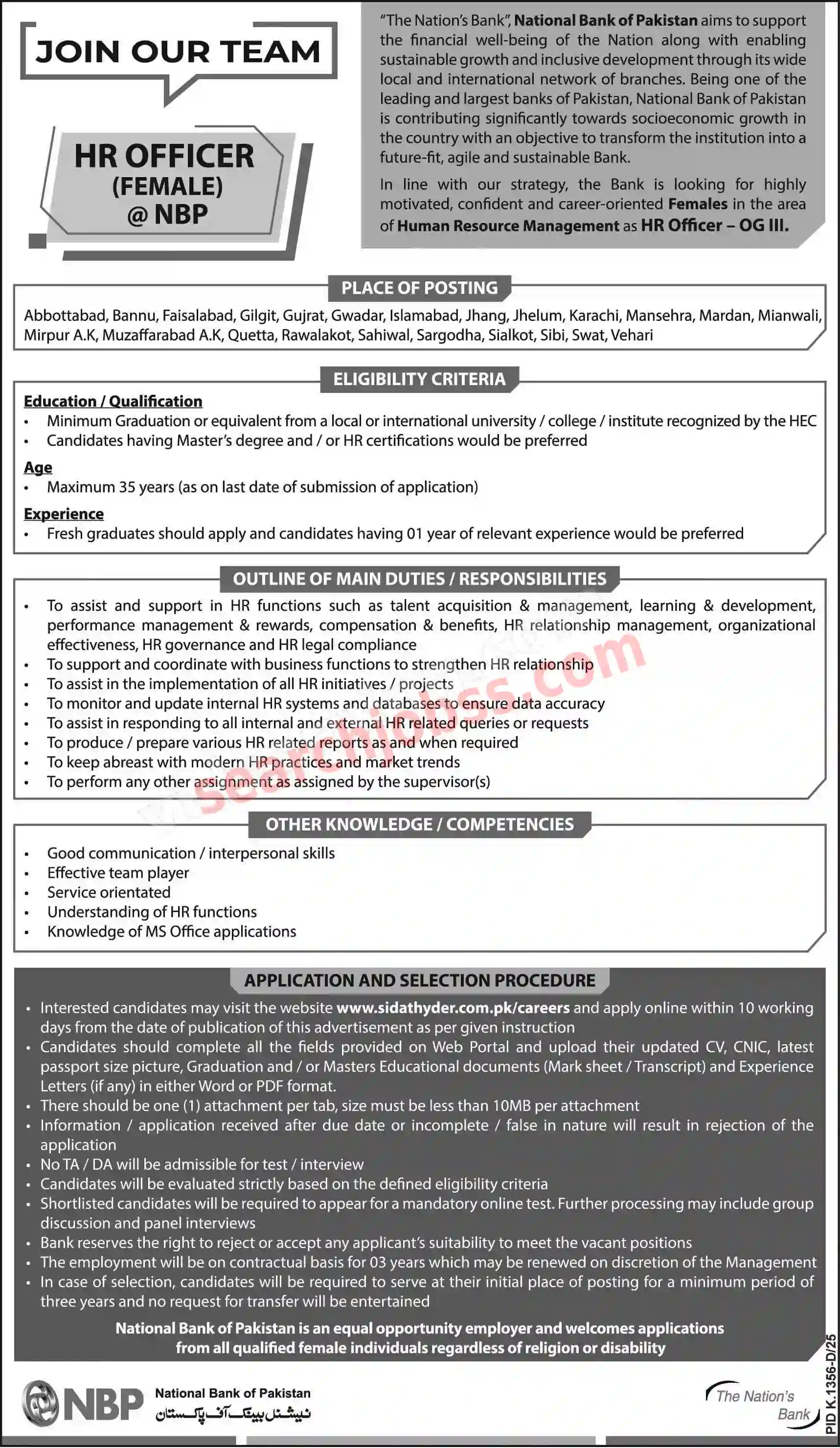 NBP HR Officer Jobs 2025 Apply Online in Multiple Cities