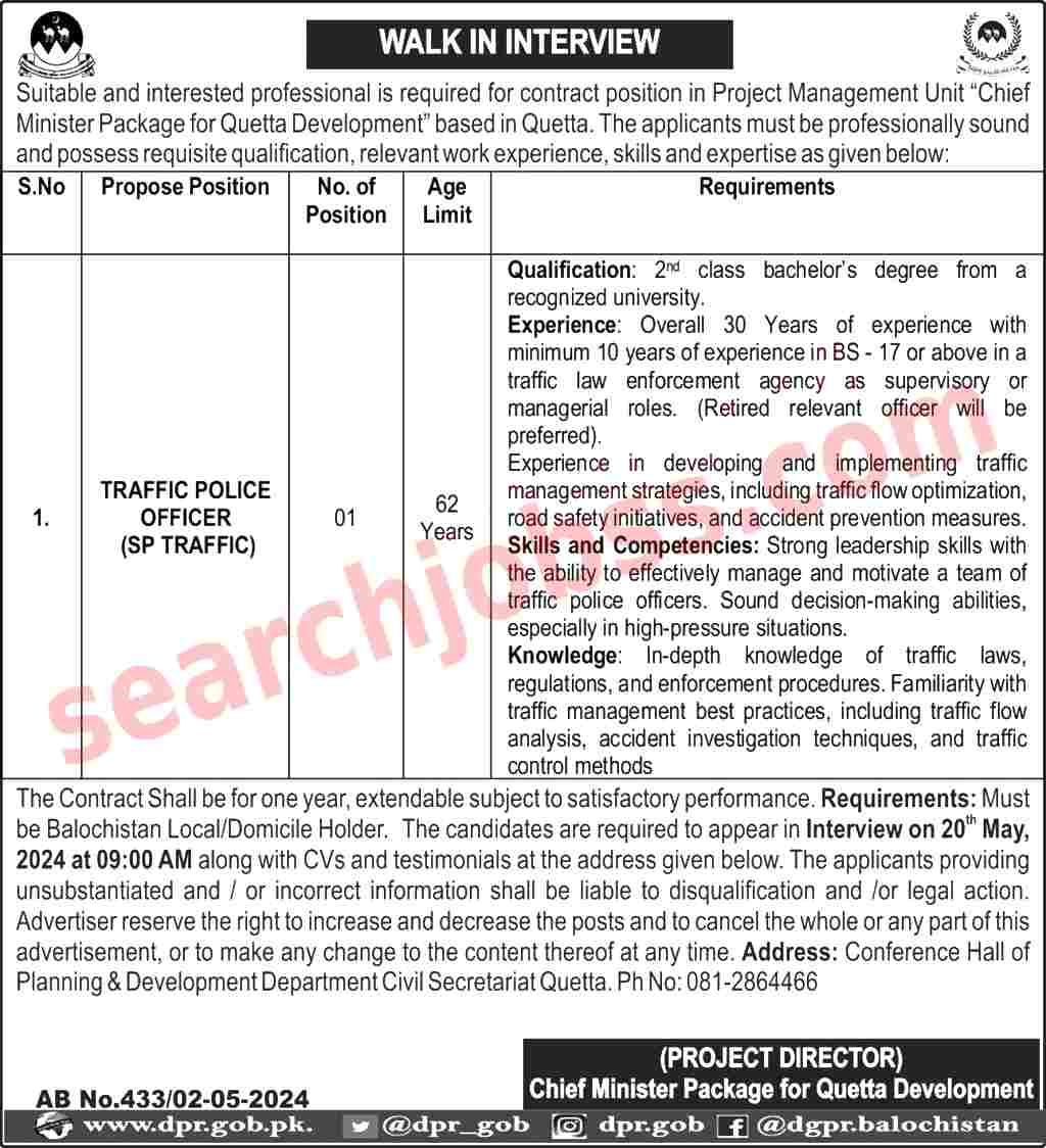 Latest Traffic Police Officer Jobs in Quetta May 2024 Advertisement