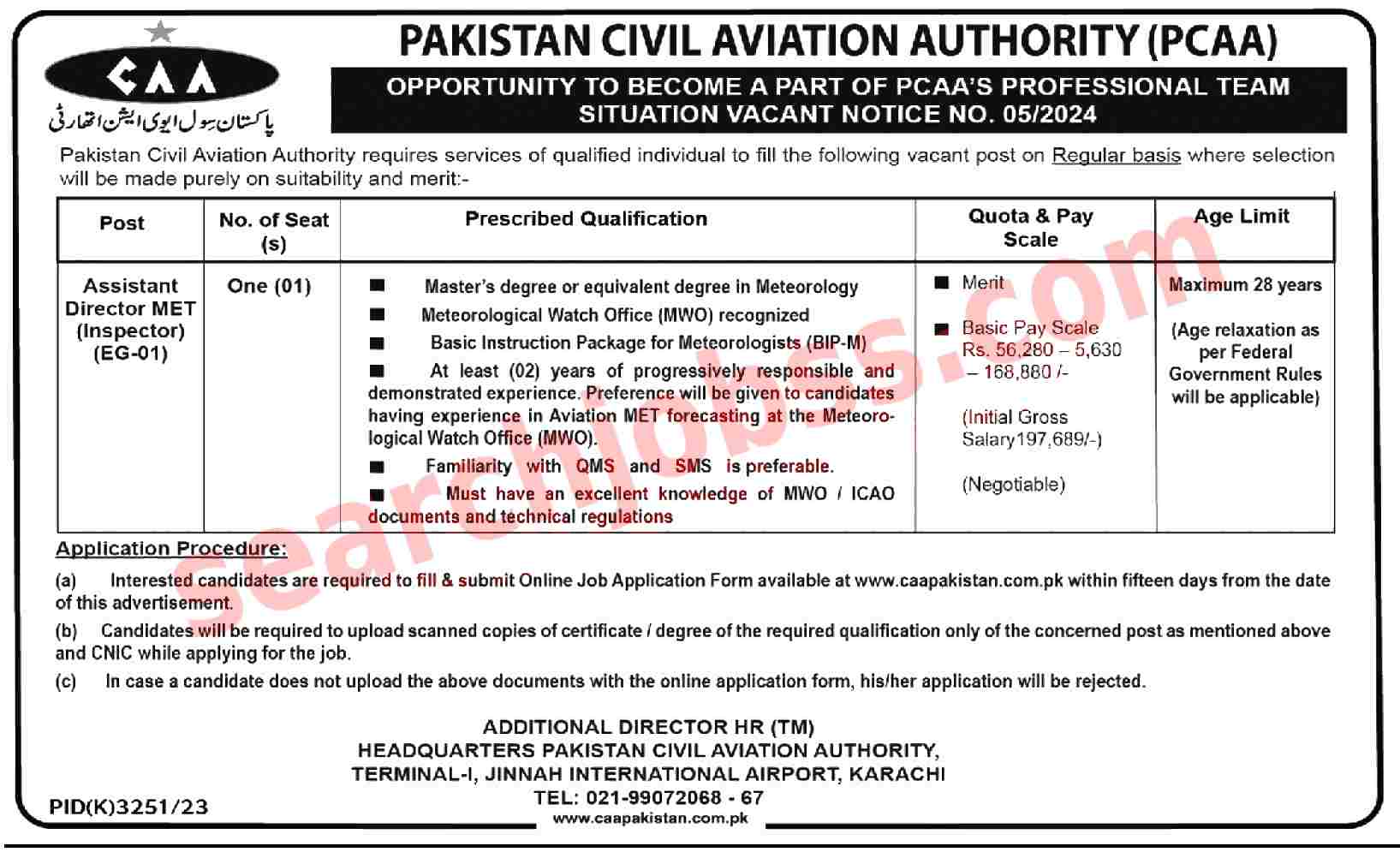 PCAA Jobs in Karachi May 2024 Pakistan Civil Aviation Authority Jobs