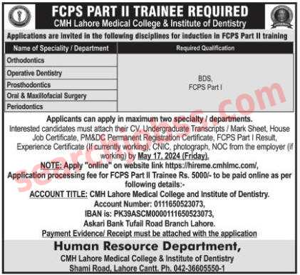 Latest CMH Jobs in Lahore May 2024 Advertisement