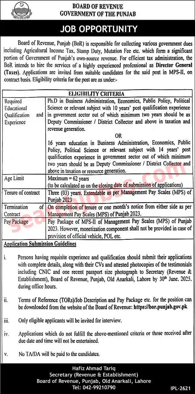 Board of Revenue Jobs in Punjab June 2025