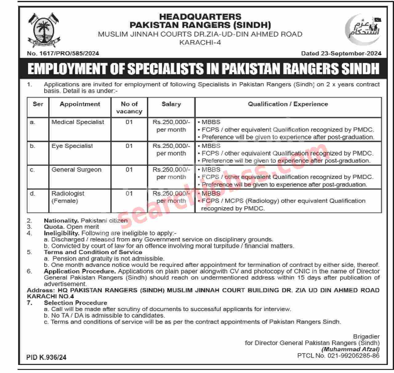 Latest Pakistan Rangers Sindh Jobs September 2024 Advertisement