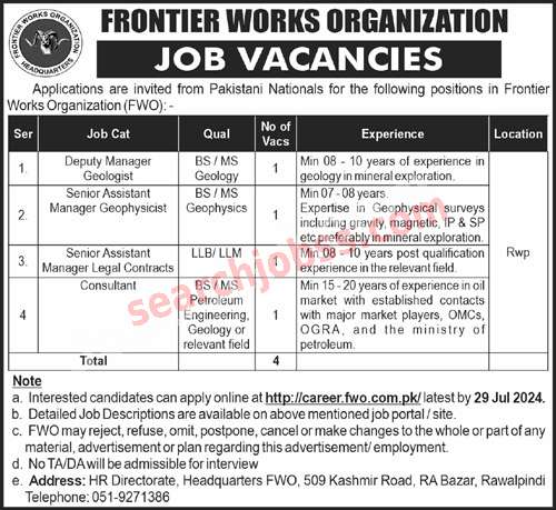 FWO Jobs in Rawalpindi July 2024 - Frontier Works Organization Jobs