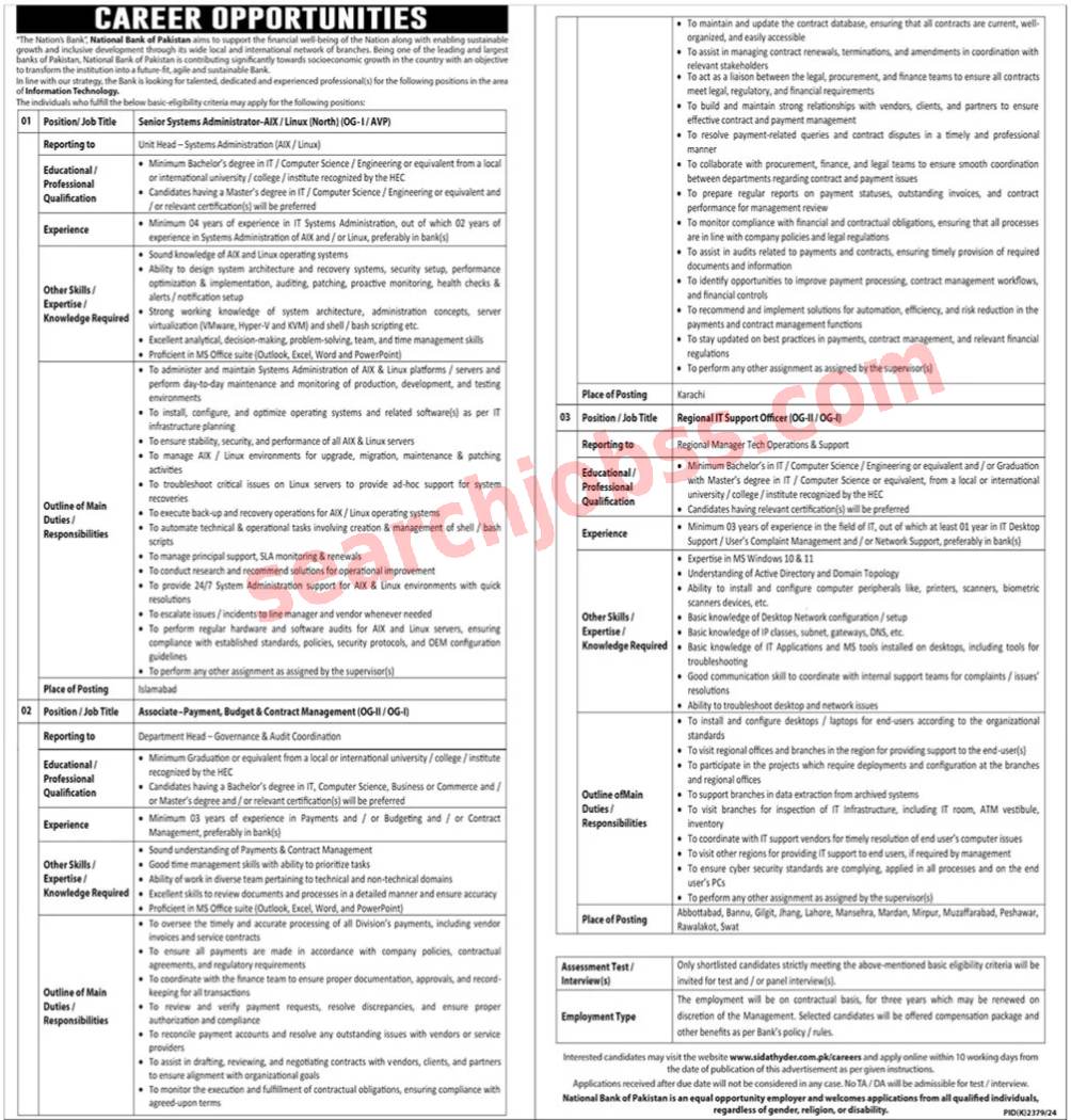 National Bank Of Pakistan NBP Jobs 2025