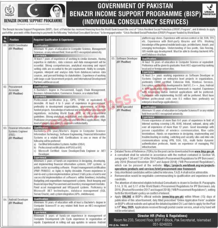 Benazir Income Support Programme BISP Islamabad Jobs 2025