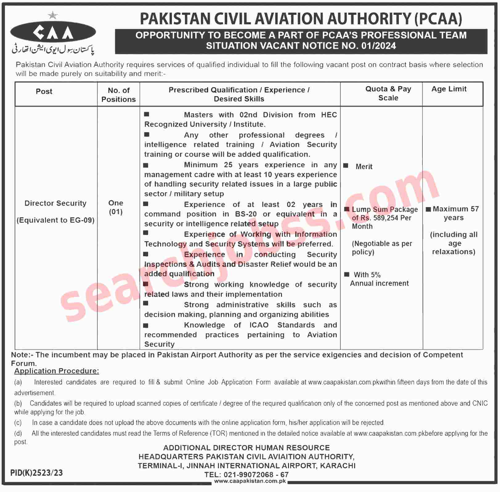 PCAA Jobs in Karachi 2024 - Pakistan Civil Aviation Authority Jobs