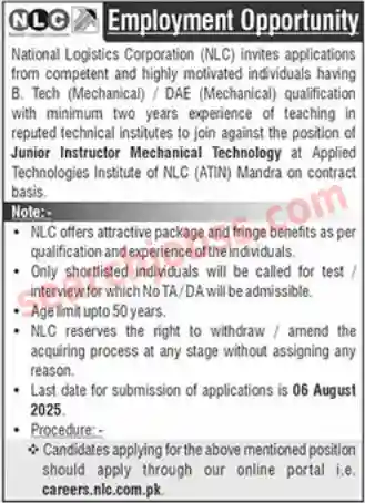 National Logistics Corporation NLC Jobs Rawalpindi July 2025