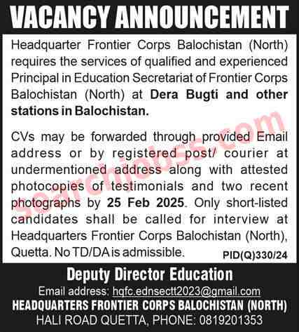 FC Balochistan North Jobs 2025