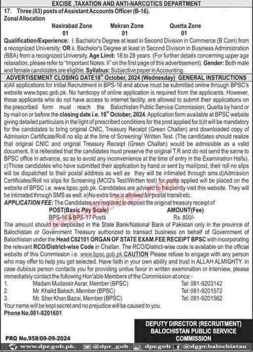 Latest Excise and Taxation Department Jobs 2024 Advertisement