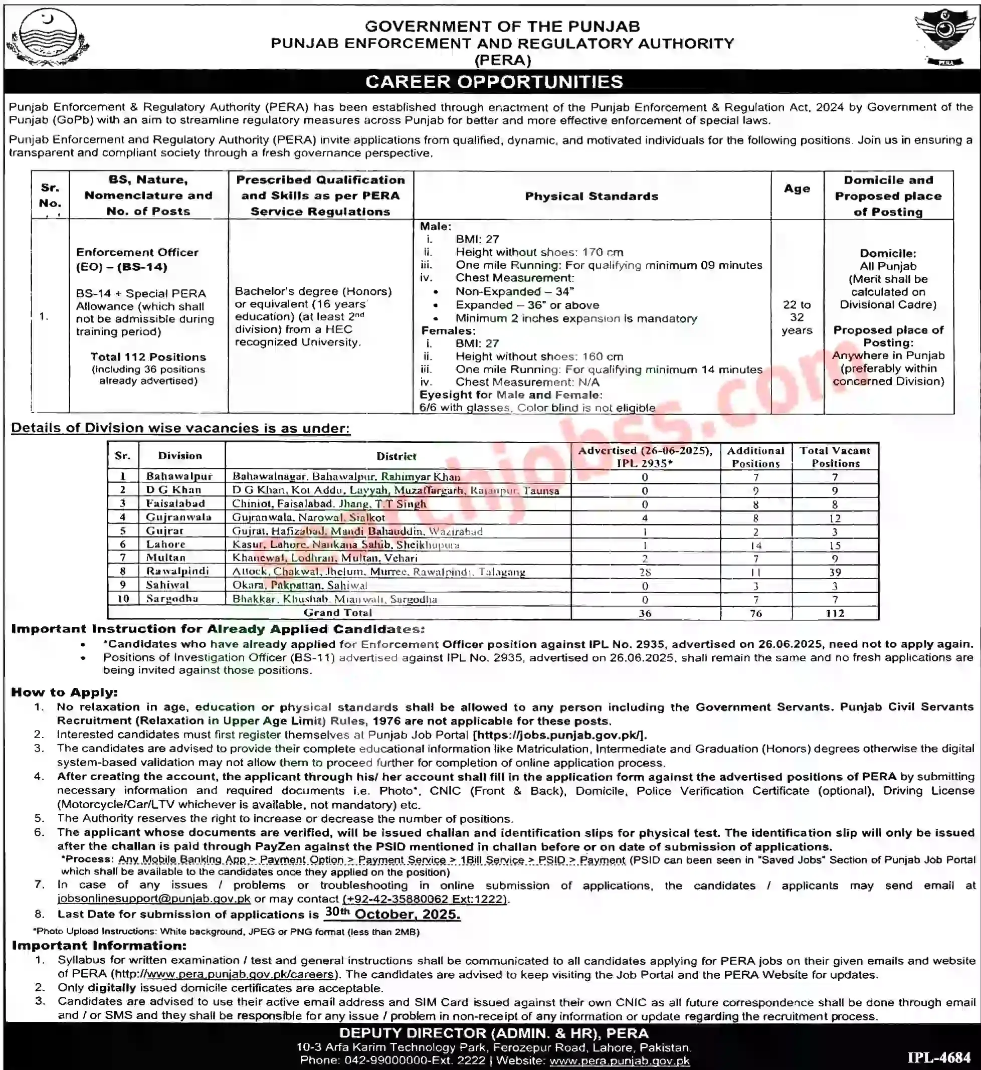 PERA Enforcement Officer Jobs 2025