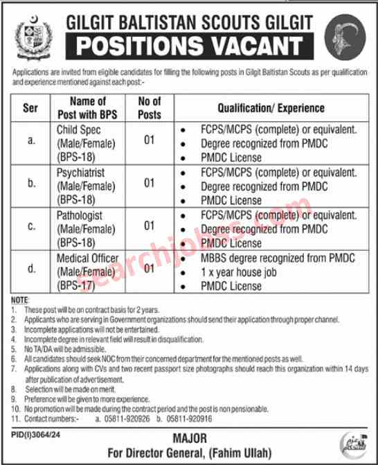 Gilgit Baltistan Scouts Jobs 2024