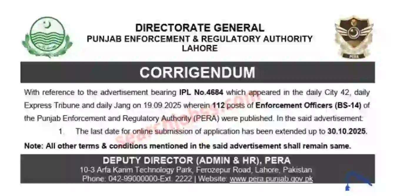 PERA Enforcement Officer Jobs 2025