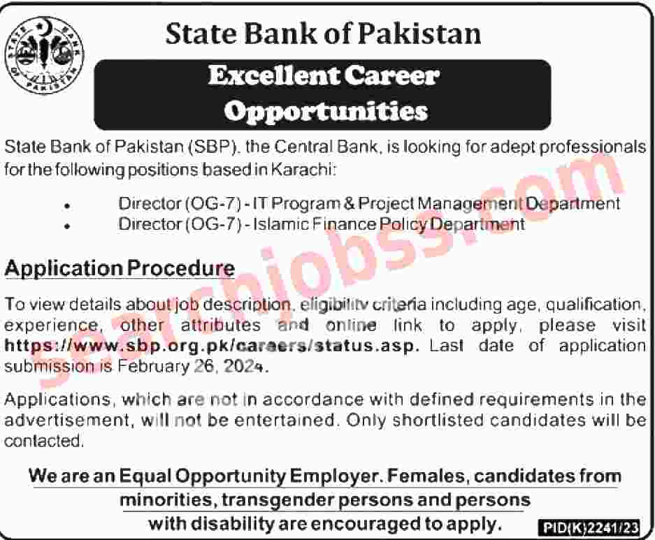 State Bank Of Pakistan Latest Feb Jobs 2024 Advertisement