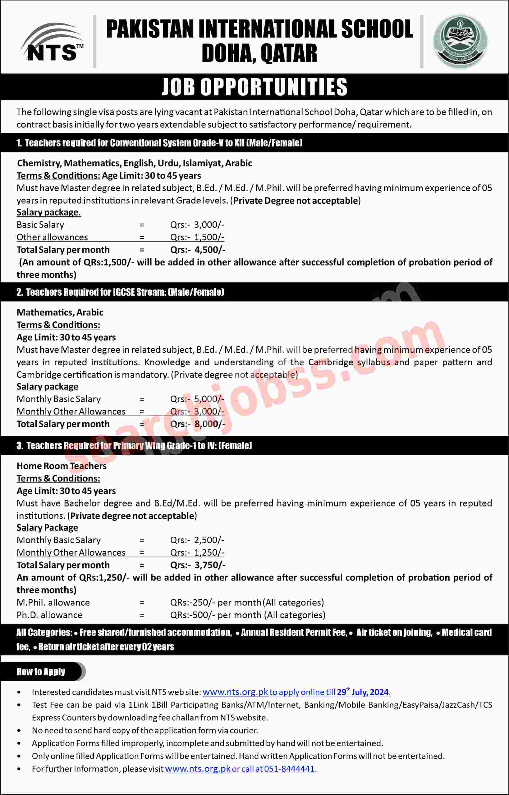  Pakistan International School Jobs in DOHA Qatar July 2024 Advertisement