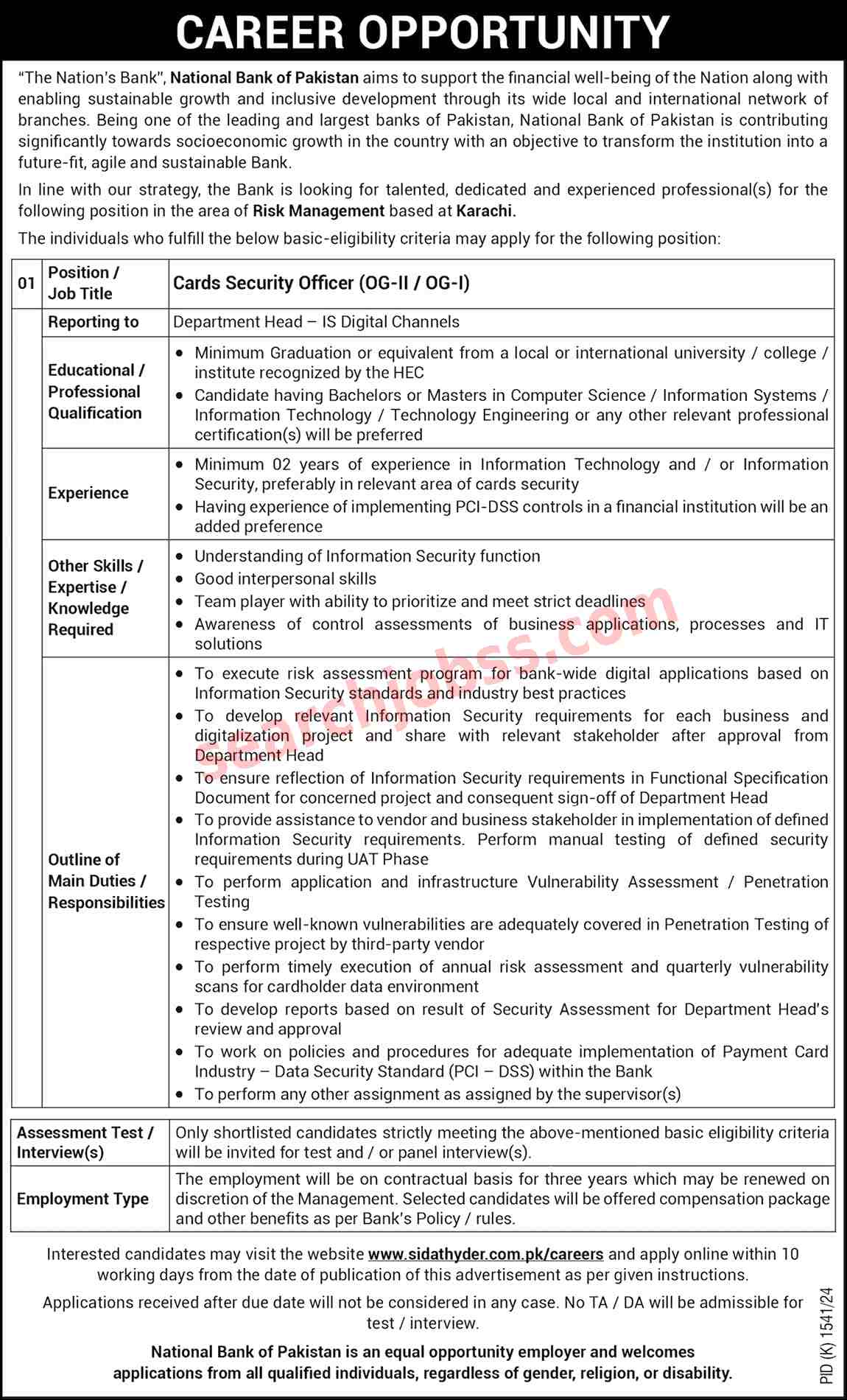 National Bank of Pakistan Jobs 2024