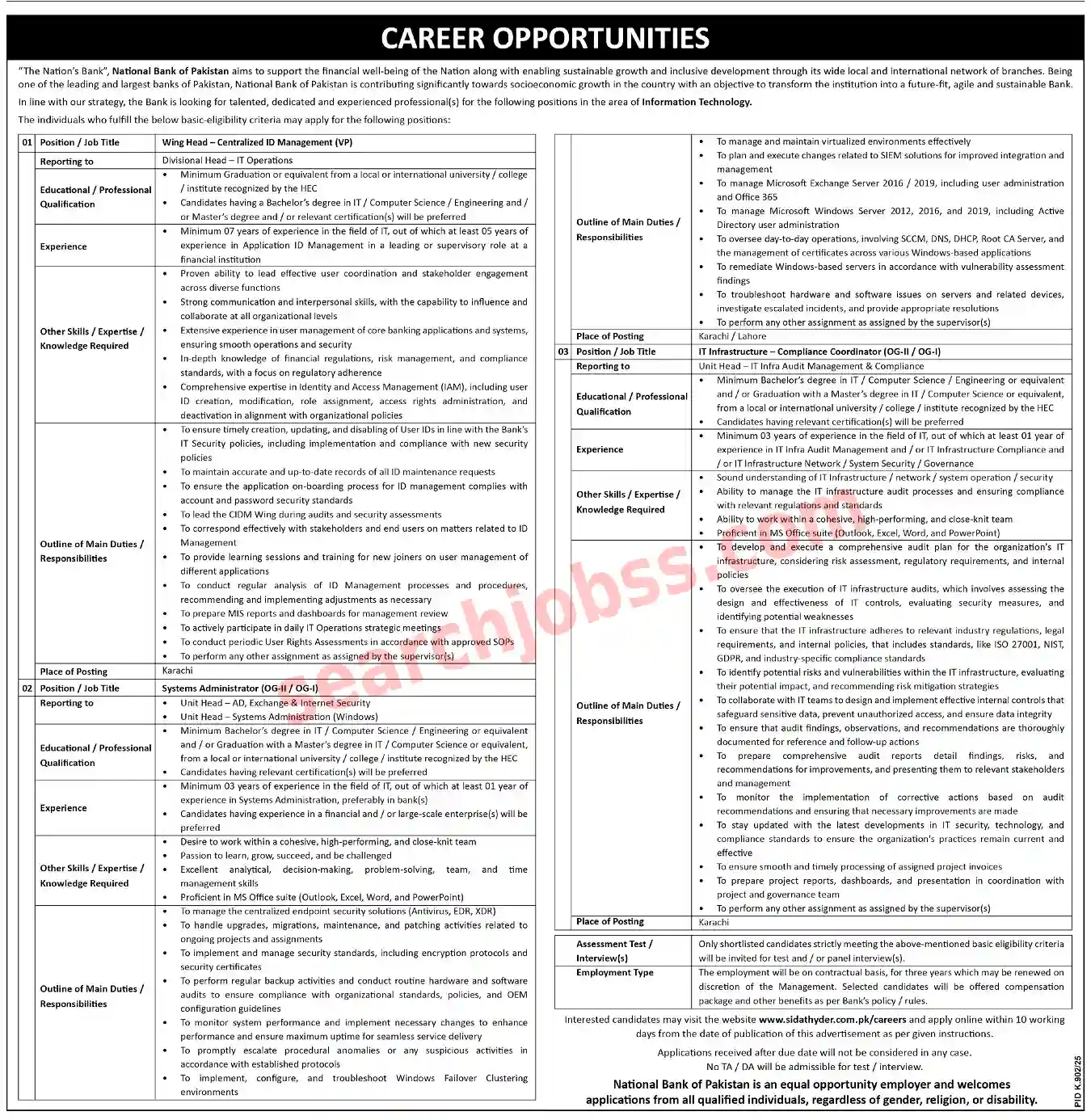 Latest National Bank of Pakistan NBP Jobs Sept 2025