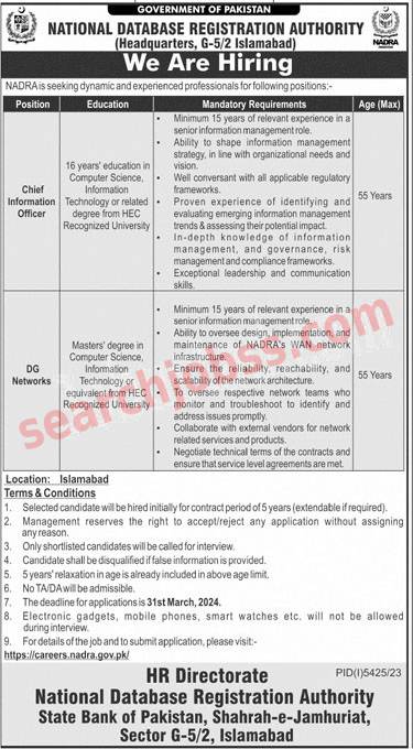 Latest NADRA Jobs in Islamabad March 2024 Apply Online