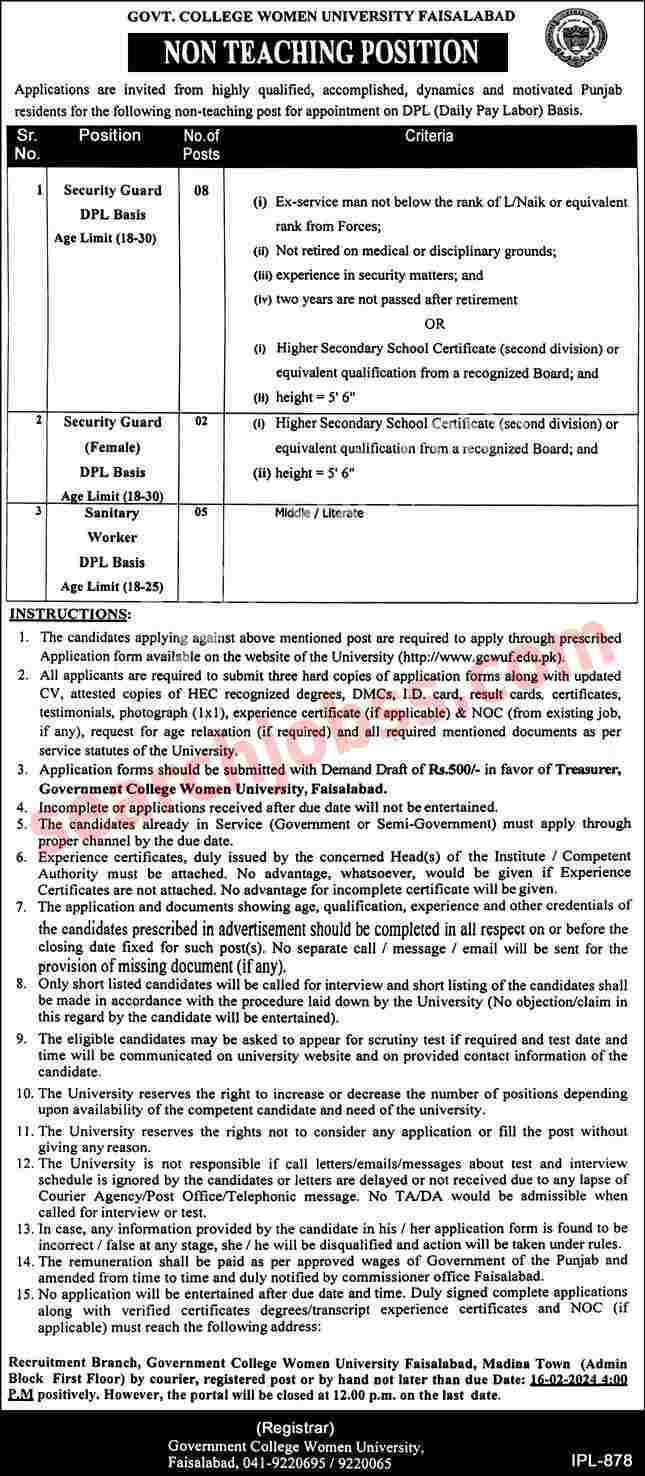 Government College Class 4 Jobs 2024 Advertisement