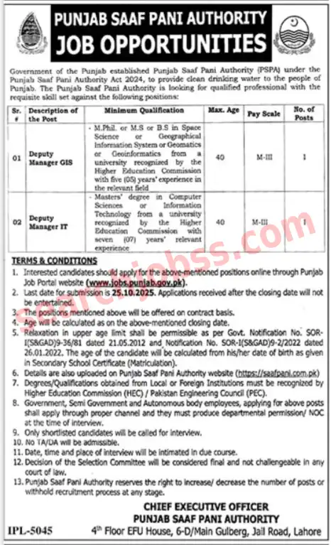 Punjab Saaf Pani Authority Jobs 2025 Lahore Apply Online