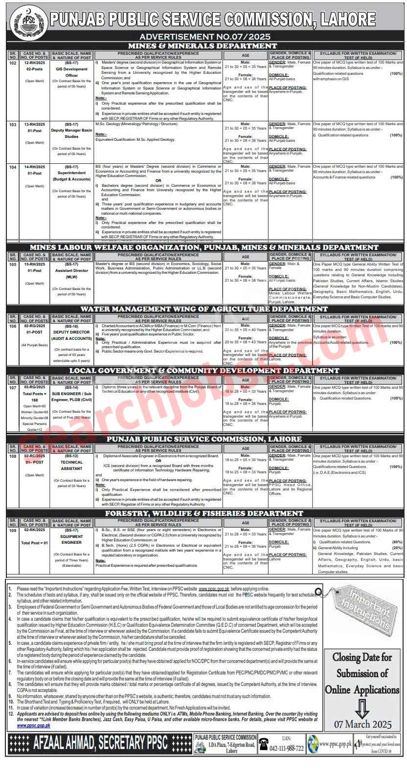 PPSC Punjab Public Service Commission Jobs February 2025