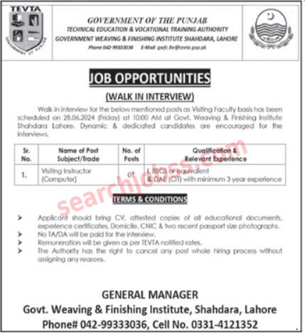 Latest TEVTA Jobs in Lahore June 2024 -Walk In Interview