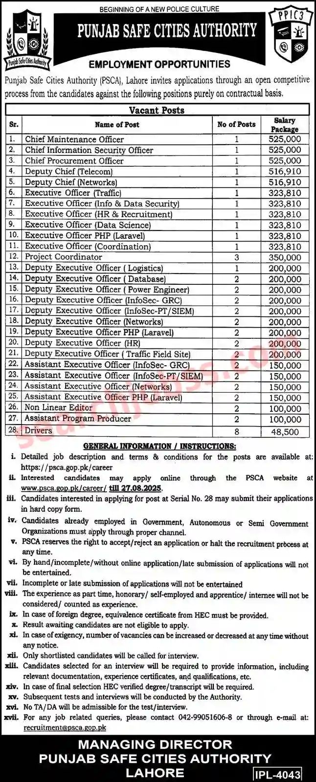 Punjab Safe Cities Authority PSCA Jobs 2025 Lahore