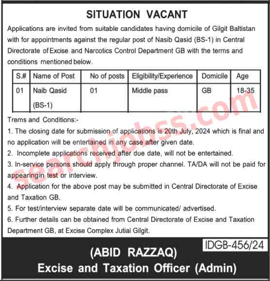 Latest Excise and Taxation Department Jobs in Gilgit July 2024 Advertisement