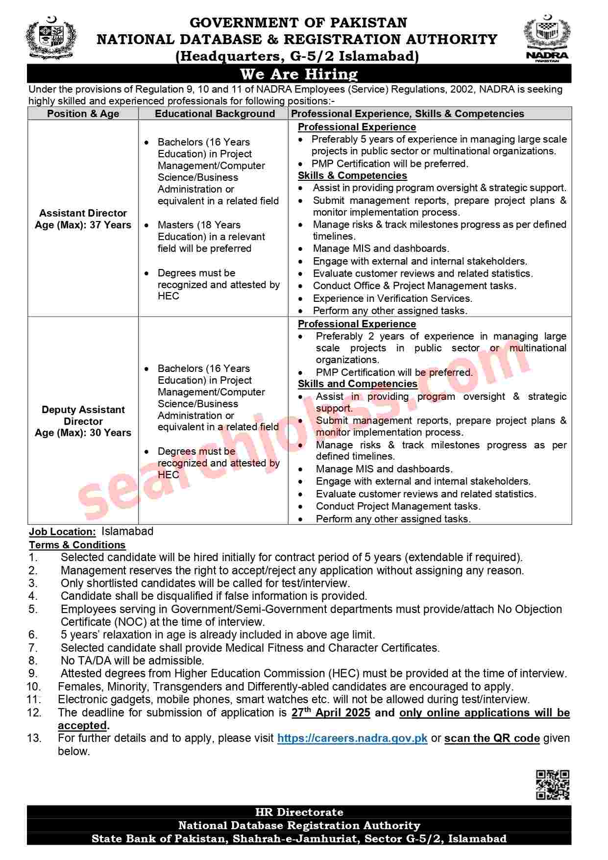 National Database and Registration Authority NADRA Jobs April 2025