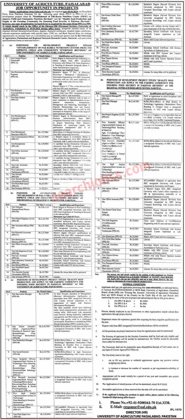 University of Agriculture Faisalabad Jobs March 2024 Advertisement