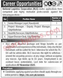 National Logistics Corporation NLC Jobs 2025 in Rawalpindi