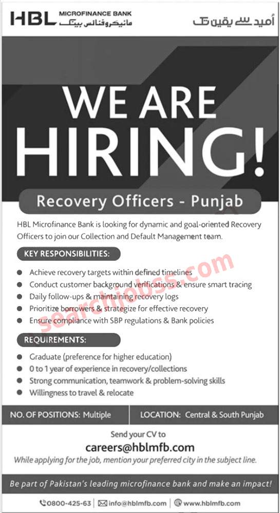 Habib Bank Limited HBL Jobs in Punjab February 2025