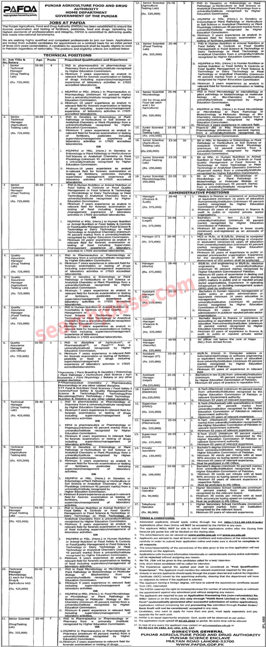 Punjab Agriculture Food and Drug Authority Jobs 2025