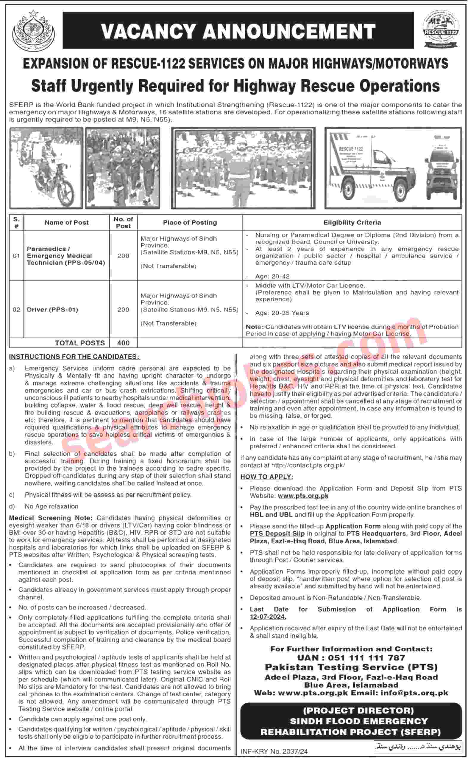 Latest Sindh Emergency Service Rescue 1122 Jobs July 2024 Advertisement