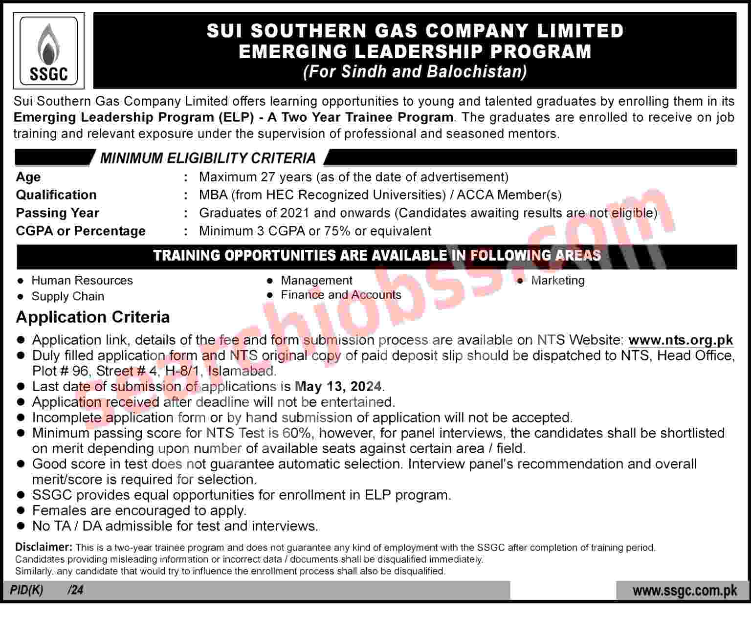 Latest Sui Southern Gas Company Limited May 2024 Advertisement