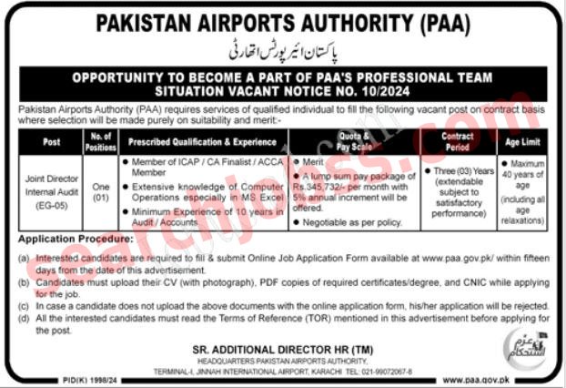 Pakistan Airports Authority Jobs January 2025