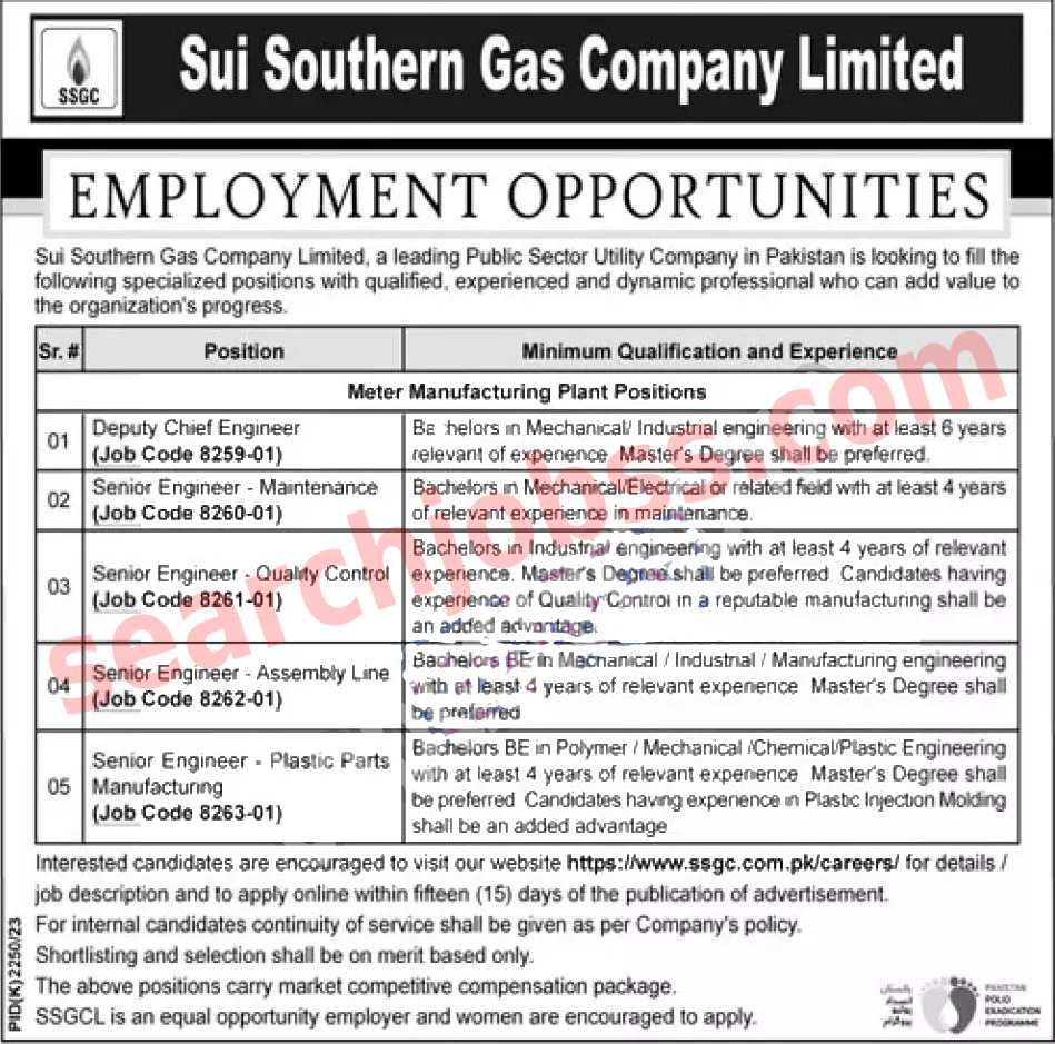 SSGC Jobs in Karachi 2024 - Sui Southern Gas Company Limited Jobs