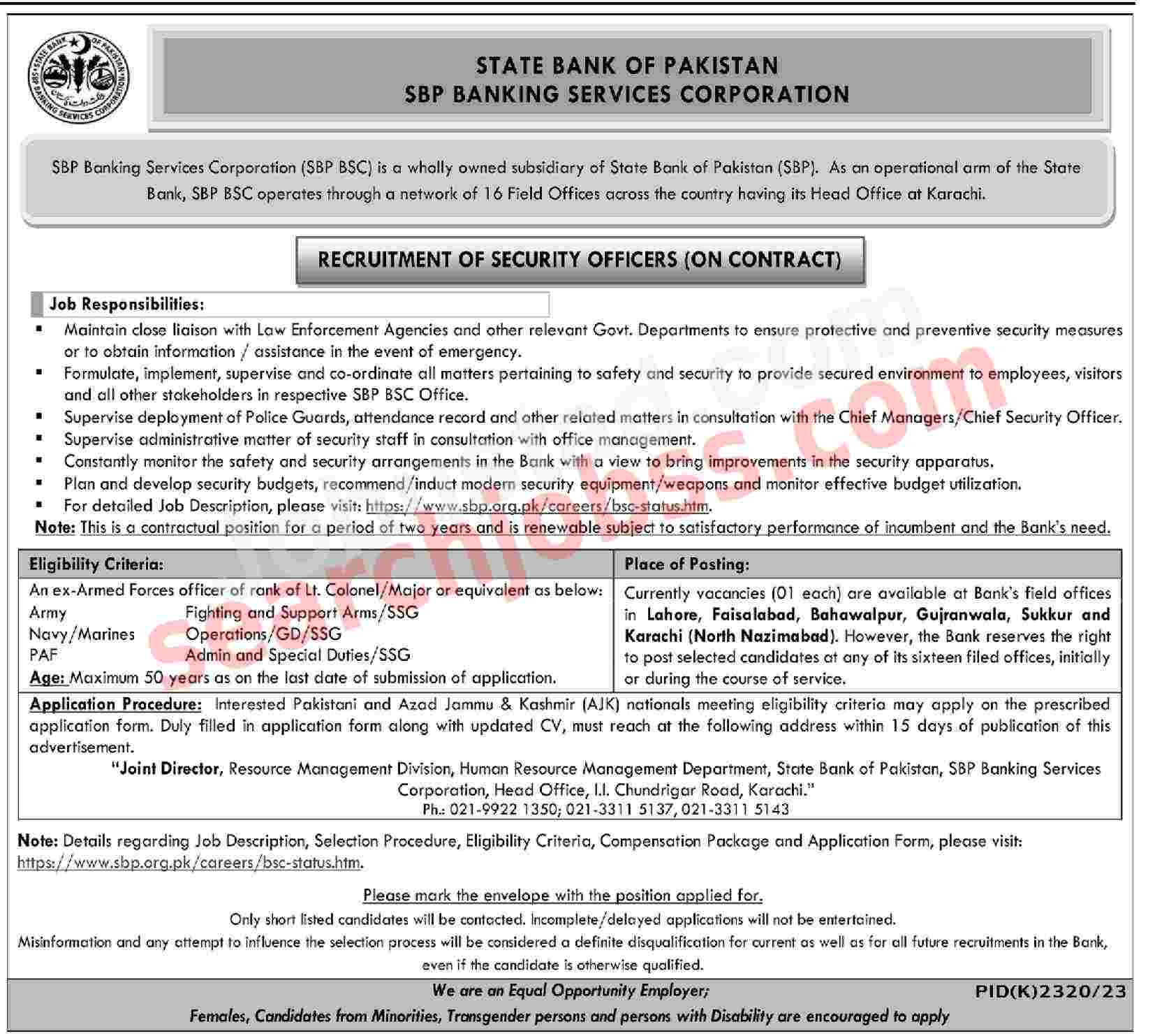 New State Bank Jobs in Karachi March 2024 Advertisement