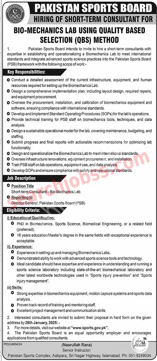 Pakistan Sports Board Jobs 2025