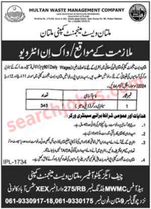 Multan Waste Management Company Jobs March 2024 Advertisement