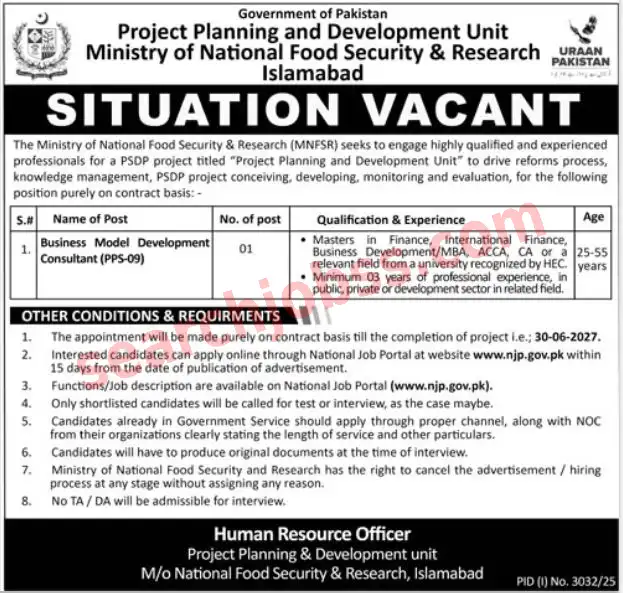Ministry of National Food Security and Research MNFSR Jobs 2025