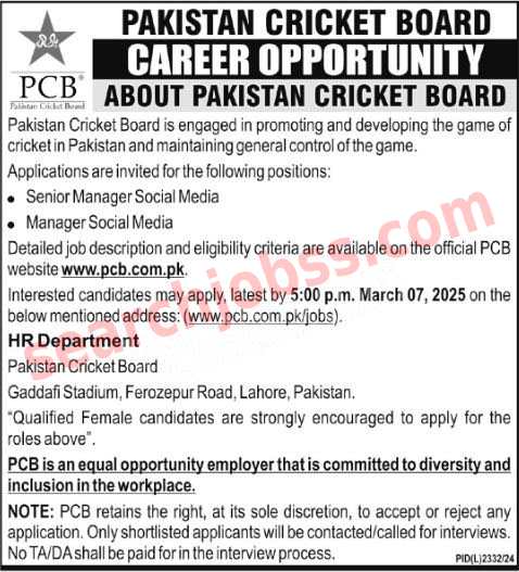 Pakistan Cricket Board PCB Jobs 2025