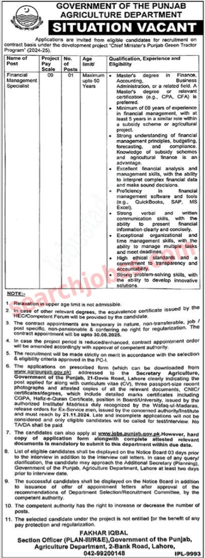 Agriculture Department Punjab Jobs 2025