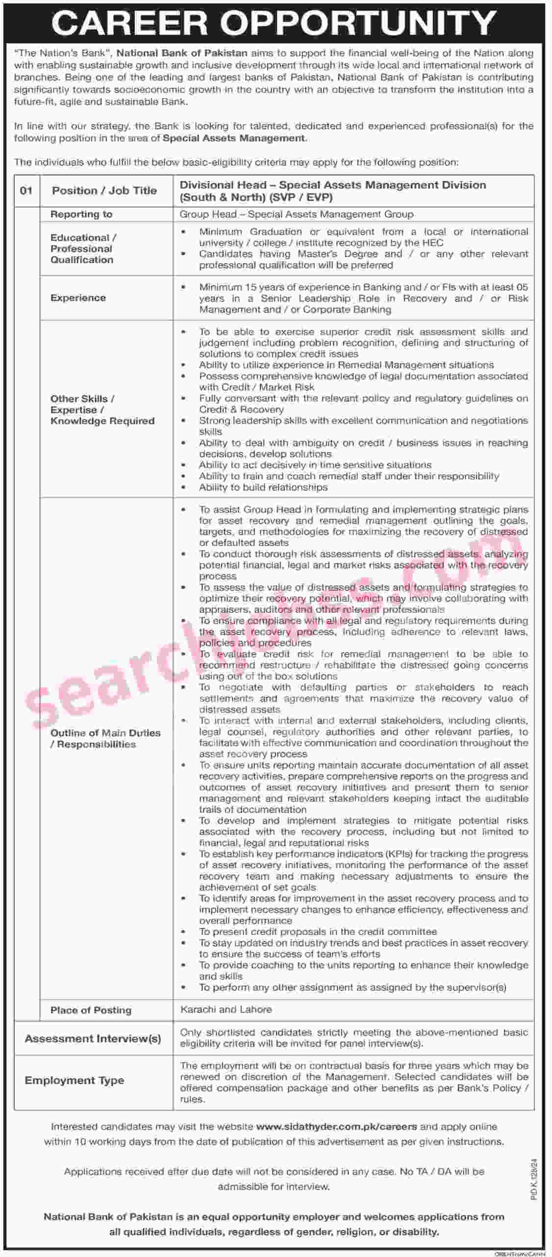 New National Bank Jobs in Islamabad July 2024 Advertisement