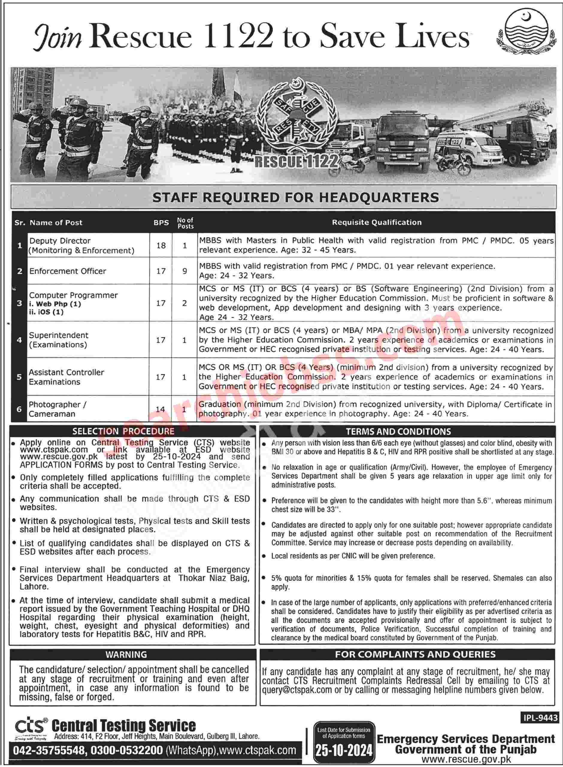 Punjab Emergency Service Rescue 1122 Jobs 2024 Online Apply