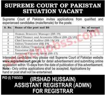Latest Supreme Court of Pakistan Jobs in Islamabad May 2024 Advertisement