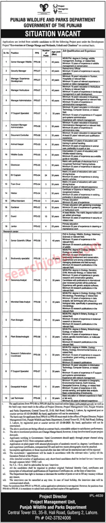 Punjab Wildlife and Parks Department Jobs 2025 Lahore Vacancies