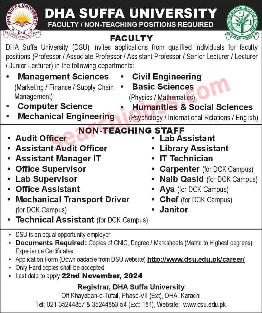 DHA Suffa University DSU Jobs in Karachi 2024