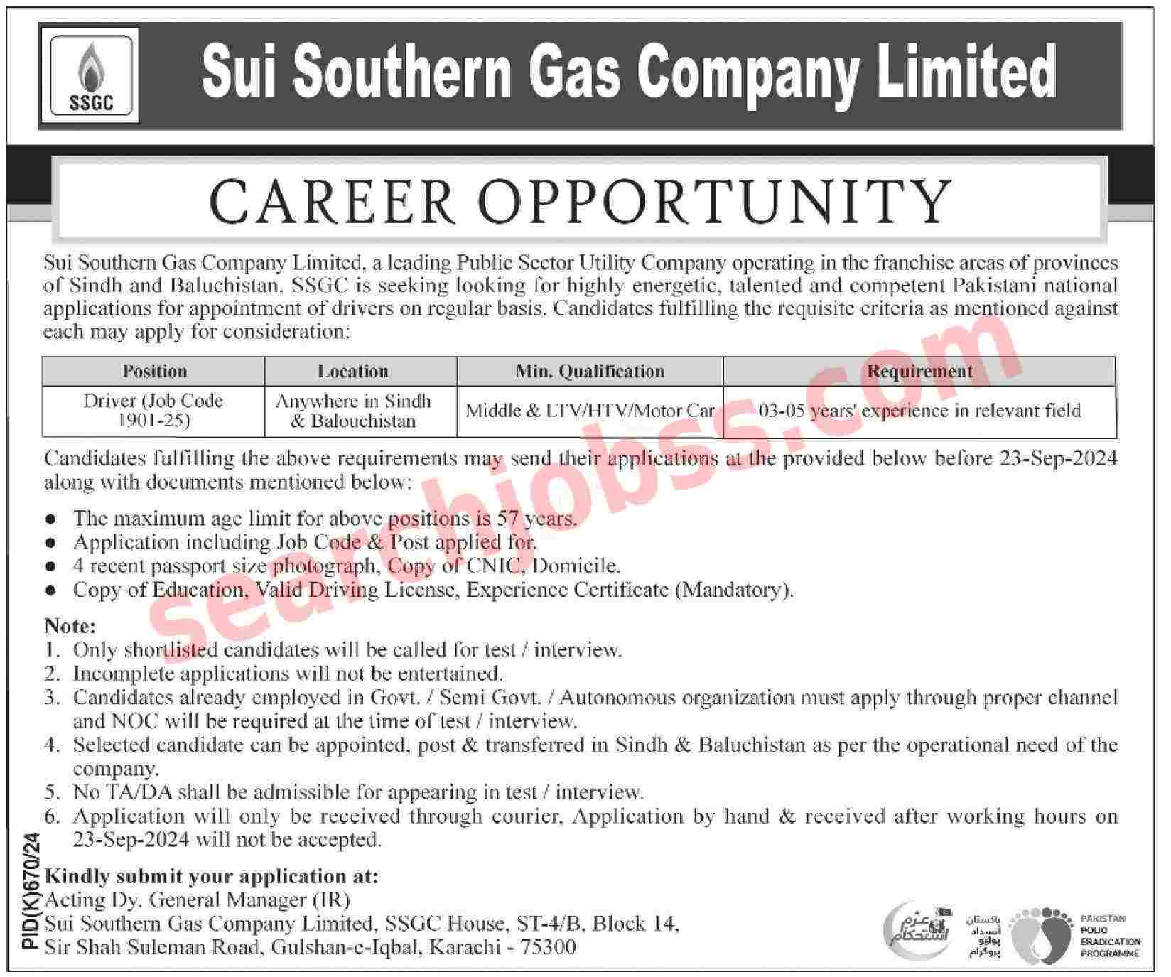 Sui Southern Gas Company Limited SSGC Jobs September 2024