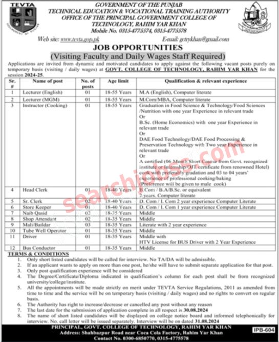 Latest TEVTA Jobs Punjab August 2024 Advertisement